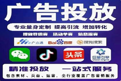 某科技公司SEM优化实践：从数据看效果提升